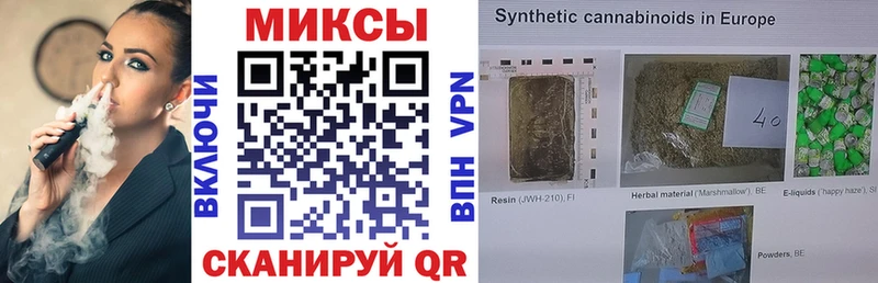 OMG зеркало  Новочебоксарск  БУТИРАТ BDO 