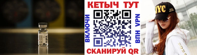 нарко площадка клад  МЕГА ссылки  Новочебоксарск  КЕТАМИН ketamine 