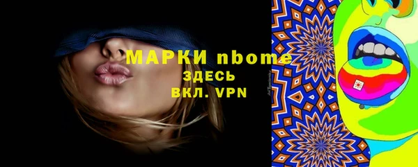 меф VHQ Абдулино