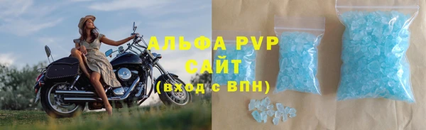 меф VHQ Абдулино