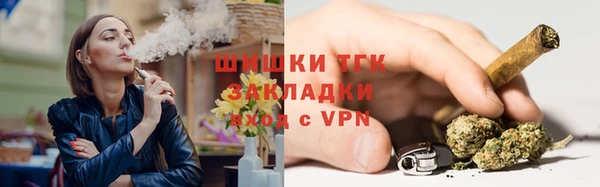 меф VHQ Абдулино