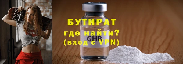 меф VHQ Абдулино