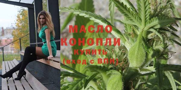 меф VHQ Абдулино