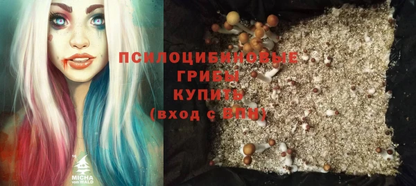 jwh Кодинск