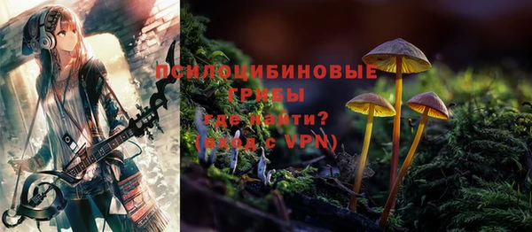 меф VHQ Абдулино