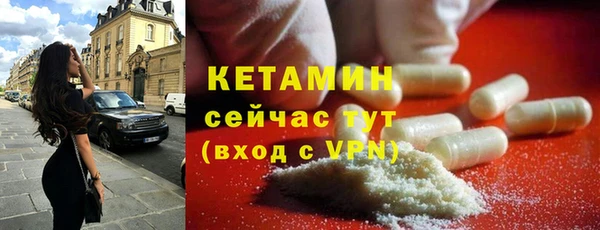 меф VHQ Абдулино