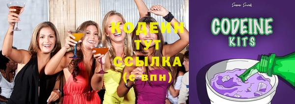 меф VHQ Абдулино