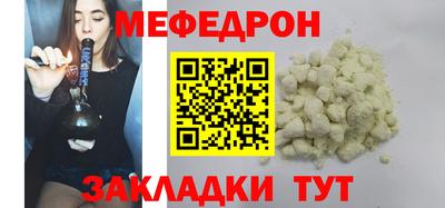 Альфа ПВП Волгодонск