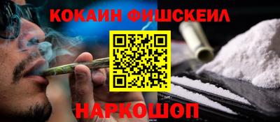 ешки Волжск