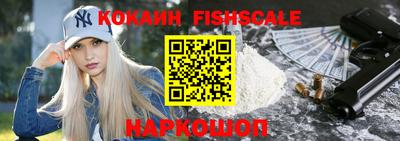 Альфа ПВП Волгодонск