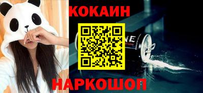 ешки Волжск