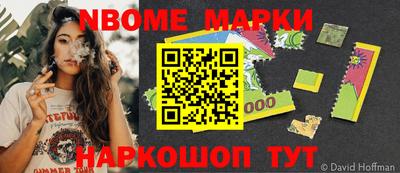 Альфа ПВП Волгодонск
