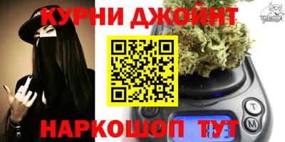 кокаин перу Волжский