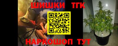 ешки Волжск