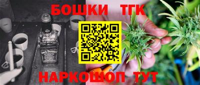Альфа ПВП Волгодонск