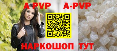 ешки Волжск