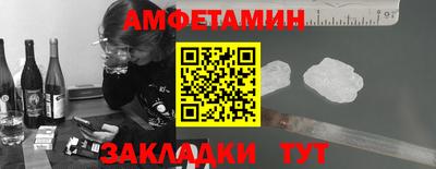 ешки Волжск