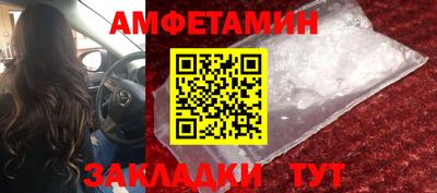 ешки Волжск