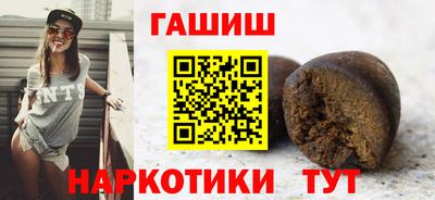 ешки Волжск