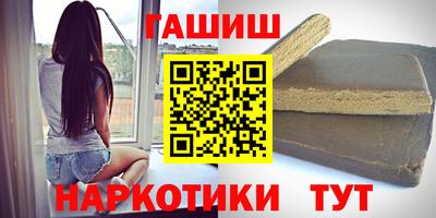 кокаин перу Волжский