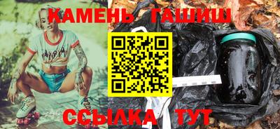 кокаин перу Волжский