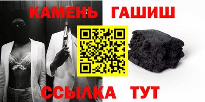ешки Волжск