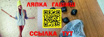 кокаин перу Волжский