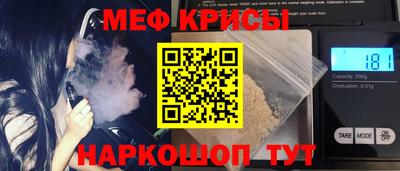 ешки Волжск