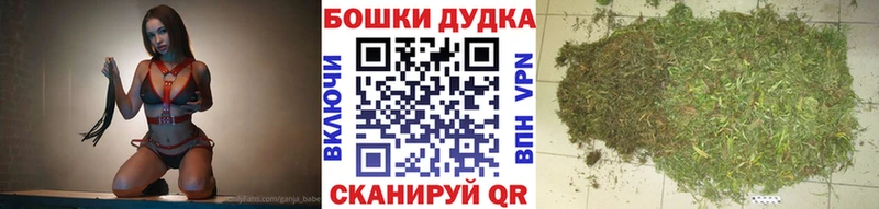 Канабис планчик  Новочебоксарск 